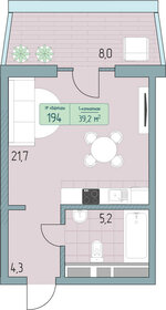 33 м², квартира-студия 6 600 000 ₽ - изображение 122