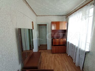 45 м², 2-комнатная квартира 2 850 000 ₽ - изображение 34