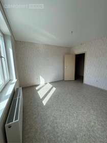 35,3 м², 1-комнатная квартира 4 000 000 ₽ - изображение 35