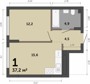 43,4 м², 1-комнатная квартира 5 914 673 ₽ - изображение 24