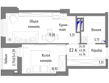 45 м², 2-комнатная квартира 6 300 000 ₽ - изображение 24