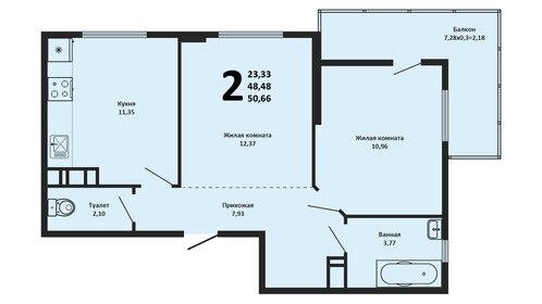 Квартира 51 м², 2-комнатная - изображение 1