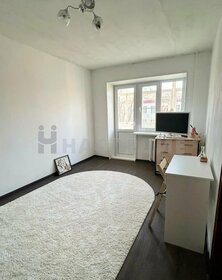 31,9 м², 1-комнатная квартира 1 850 000 ₽ - изображение 59