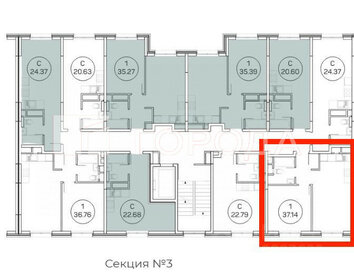 22,6 м², апартаменты-студия 6 474 500 ₽ - изображение 30