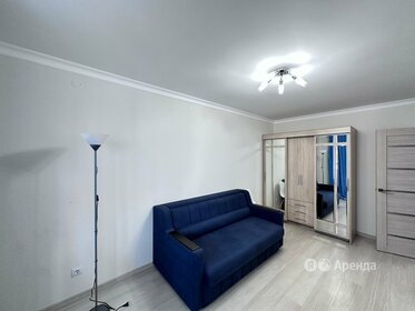 23 м², квартира-студия 21 500 ₽ в месяц - изображение 5