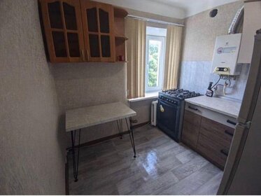 20 м², квартира-студия 2 100 000 ₽ - изображение 16