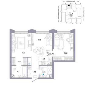 58,2 м², 3-комнатная квартира 23 990 000 ₽ - изображение 33