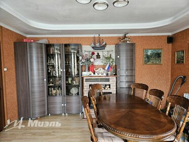 200 м² дом, 4 сотки участок 22 800 000 ₽ - изображение 113