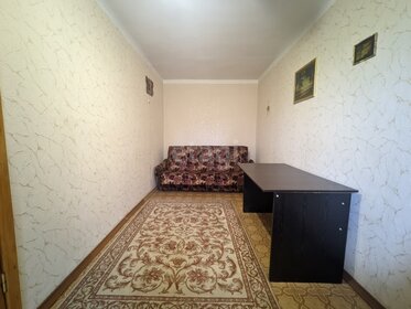 41 м², 2-комнатная квартира 4 500 000 ₽ - изображение 91