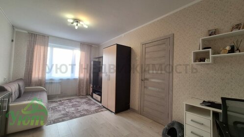 27,5 м², квартира-студия 4 000 000 ₽ - изображение 101