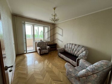 56,3 м², 2-комнатная квартира 4 320 000 ₽ - изображение 42