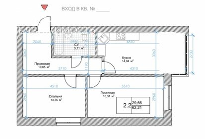 54 м², 2-комнатная квартира 6 850 000 ₽ - изображение 58