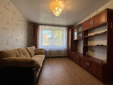 30 м², 1-комнатная квартира 2 400 000 ₽ - изображение 45
