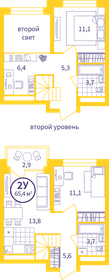 Квартира 63,4 м², 1-комнатная - изображение 1