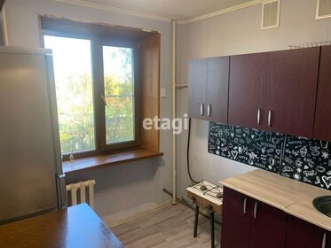 51,5 м², 2-комнатная квартира 5 850 000 ₽ - изображение 61