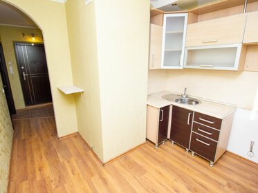 Купить двухкомнатную квартиру в ЖК REPUBLIC в Москве и МО - изображение 10