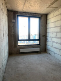 50 м², 2-комнатная квартира 50 000 ₽ в месяц - изображение 42