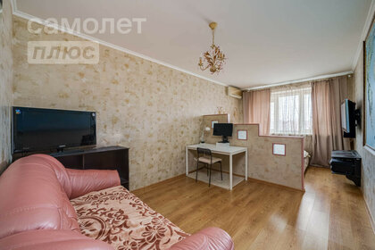 43 м², 1-комнатная квартира 7 170 000 ₽ - изображение 33