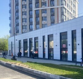 291 м², помещение свободного назначения 890 000 ₽ в месяц - изображение 16