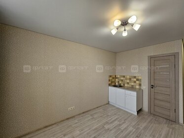 13,1 м², квартира-студия 2 100 000 ₽ - изображение 64