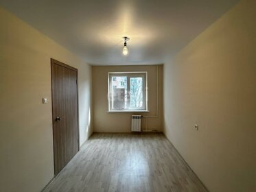 46,6 м², 2-комнатная квартира 5 800 000 ₽ - изображение 47