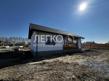 80,5 м² дом, 9,6 сотки участок 6 400 000 ₽ - изображение 16