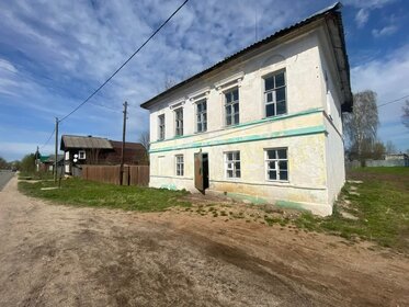 Купить квартиру с раздельным санузлом в округе Свердловский в Иркутске - изображение 48