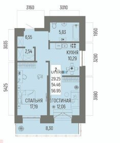 Квартира 57 м², 2-комнатная - изображение 1