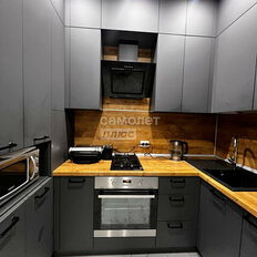Квартира 35,7 м², 1-комнатная - изображение 1