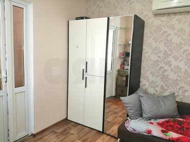 22 м² часть дома, 3 сотки участок 1 550 000 ₽ - изображение 28