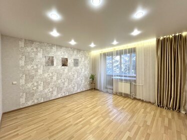 80,6 м², 4-комнатная квартира 8 999 000 ₽ - изображение 34