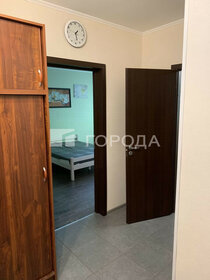 32,1 м², 1-комнатная квартира 13 500 000 ₽ - изображение 93