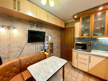 Купить однокомнатную квартиру с высокими потолками и в новостройке в Ханты-Мансийском автономном округе - Югре - изображение 22