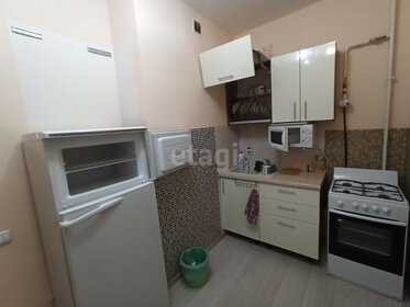 45 м², 2-комнатная квартира 55 000 ₽ в месяц - изображение 65