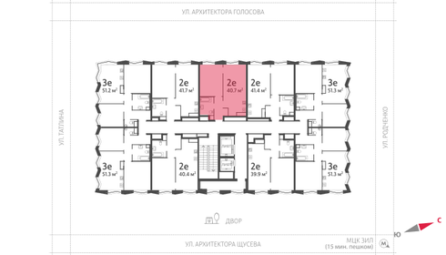 40,9 м², 2-комнатная квартира 19 600 000 ₽ - изображение 75