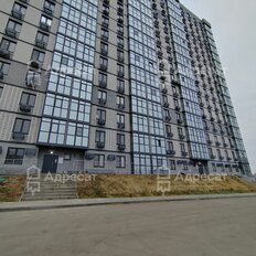 Квартира 42,3 м², 2-комнатная - изображение 1