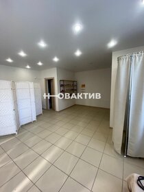 532 м², помещение свободного назначения 180 000 ₽ в месяц - изображение 35