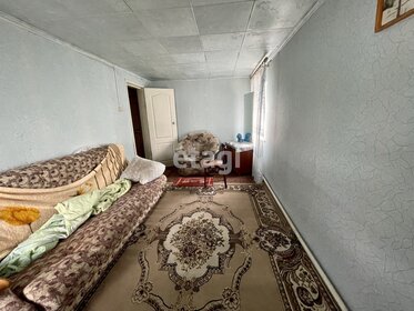 75 м² дом, 4,5 сотки участок 6 500 000 ₽ - изображение 28