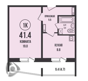 49,1 м², 1-комнатная квартира 5 630 000 ₽ - изображение 71