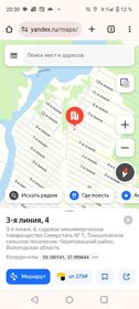 412 м² дом, 5,4 сотки участок 36 000 000 ₽ - изображение 59