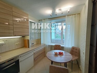 31 м², 1-комнатная квартира 54 000 ₽ в месяц - изображение 64