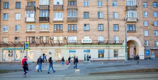 144,6 м², торговое помещение 86 760 000 ₽ - изображение 25