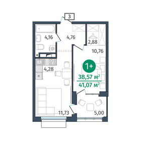 38,6 м², 1-комнатная квартира 6 407 000 ₽ - изображение 20