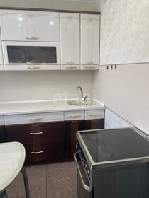 45 м², 2-комнатная квартира 5 500 000 ₽ - изображение 41