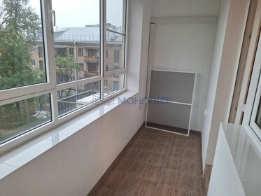41 м², 1-комнатная квартира 5 500 000 ₽ - изображение 47