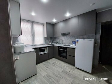 55,4 м² дом, 4 сотки участок 5 500 000 ₽ - изображение 56