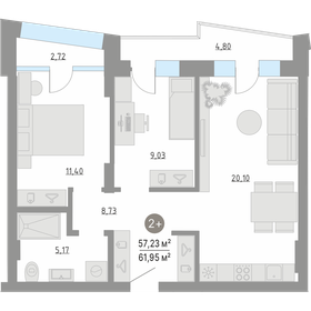 55,7 м², 2-комнатная квартира 7 200 000 ₽ - изображение 22
