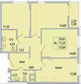 92,4 м², 3-комнатная квартира 7 800 000 ₽ - изображение 15