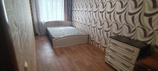 19 м², квартира-студия 1 999 000 ₽ - изображение 42