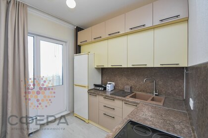 23 м², квартира-студия 70 000 ₽ в месяц - изображение 78